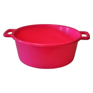 Pink 22 Quart Feed Pan w/ Handles