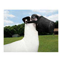 No-Chafe Mesh Muzzle Item # 14333