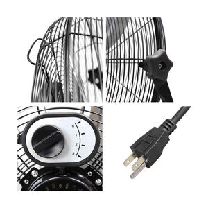 High Velocity 20-in Floor Fan Item # 45719