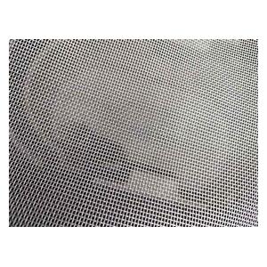 Mesh Stock Tank Cover for Oval Tanks Item # 50568