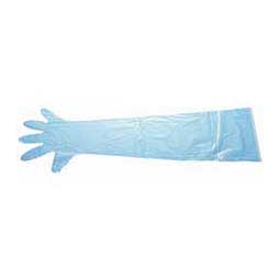 Disposable OB Sleeves Shoulder/Blue 1.25 mil (100 ct) - Item # 12493