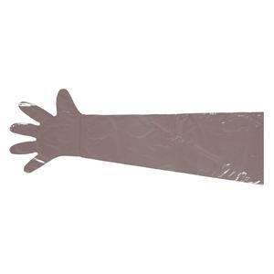 Disposable OB Sleeves Maxi (39 in)/Brown 1.25 mil (100 ct) - Item # 12494