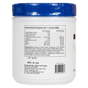 Vallis Biotin 50 Pellets for Horses 1.87 lb (30 servings) - Item # 14631