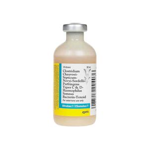 Ultrabac 7/Somubac Cattle Vaccine 10 dose - Item # 16066