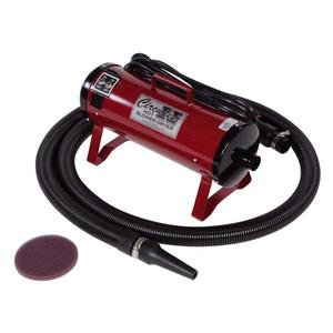Circuiteer II Hot Blower-Dryer Burgundy - Item # 17594