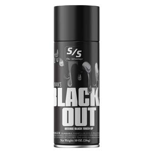 Sullivan's Show Livestock Touch Up Coat Enhancer Blackout - Item # 18789