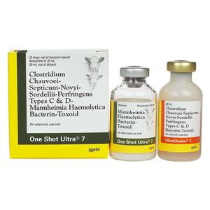One Shot Ultra 7 Cattle Vaccine 10 dose - Item # 24468