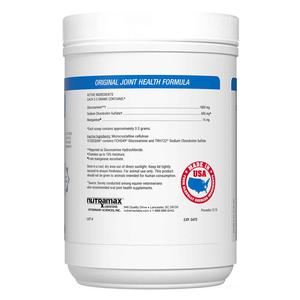 Cosequin Original Joint Health Supplement for Horses 700 gm - Item # 24591