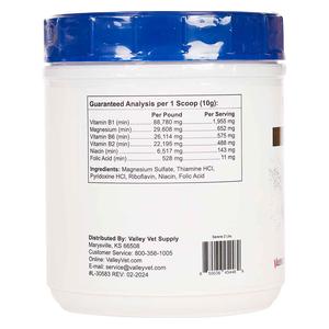 Vallis Serene Powder 2 lb (45 days) - Item # 30583