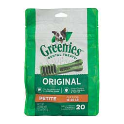 Greenies Dental Dog Treats 20 ct Petite (15-25 lbs) - Item # 36222