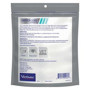 CET HEXtra Premium Oral Hygiene Chews for Dogs 8.5 oz (dogs 11-25 lbs) - Item # 38763