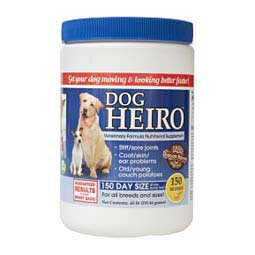HEIRO for Dogs 1 lb (37-150 days) - Item # 40857