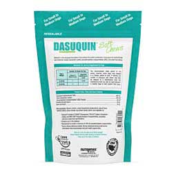 Dasuquin Soft Chews for Dogs S/M (up to 60 lbs) 84 ct - Item # 40866