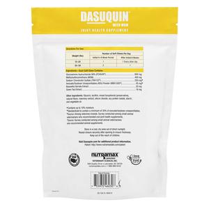 Dasuquin Joint Health Soft Chews with MSM for Dogs S/M under 60 lbs (84 ct) - Item # 40868