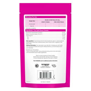 Cosequin Joint Health Soft Chews for Cats 60 ct - Item # 43850