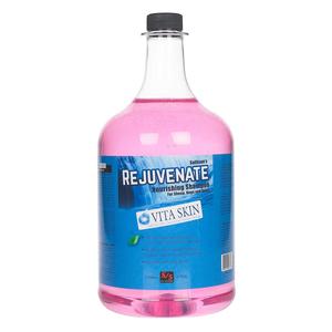 Sullivan's Rejuvenate Shampoo for Livestock 1 gallon - Item # 44039