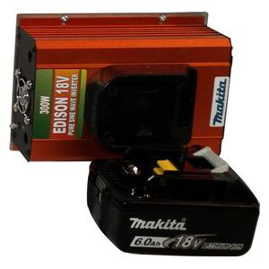 EZ Power Pak Makita 18v - Item # 46286