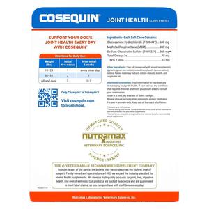 Cosequin Joint Health Soft Chews for Dogs 60 ct - Item # 48199
