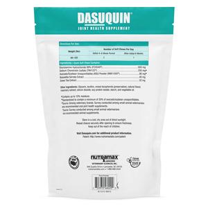 Dasuquin Soft Chews for Dogs L (60-120 lbs) 84 ct - Item # 48200