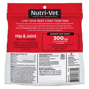 Hip and Joint Biscuits for Dogs 6 lb - Item # 50361