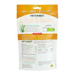 Advanced Hip and Joint Supplement Soft Chews for Dogs 30 ct - Item # 50370