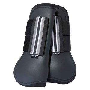 Adepto Tendon Horse Boots Black - Item # 51350