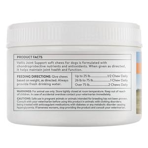 Vallis Joint Soft Chews for Dogs 30 ct - Item # 52591