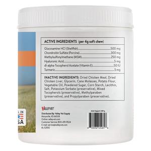Vallis Joint Soft Chews for Dogs 60 ct - Item # 52592