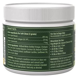 Dyne Joint and Mobility Soft Chews for Dogs 45 ct - Item # 53049