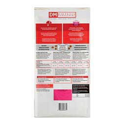 Pro Plan DM Dietetic Management Dry Cat Food 6 lb - Item # 70001