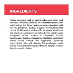 Pro Plan DM Dietetic Management Dry Cat Food 6 lb - Item # 70001