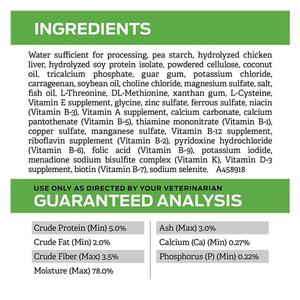 Pro Plan HA Hydrolyzed Canned Dog Food - Chicken 13.3 oz 12 ct - Item # 70026