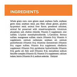 Pro Plan OM Overweight Management Dry Dog Food 18 lb - Item # 70036