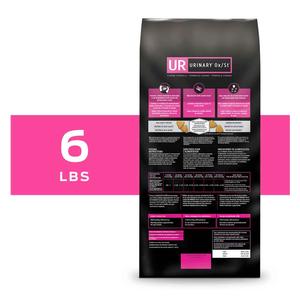 Pro Plan UR Urinary Ox/St Dry Dog Food 6 lb - Item # 70038
