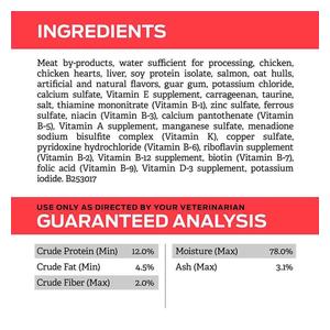 Pro Plan DM Dietetic Management Canned Cat Food 5.5 oz 24 ct - Item # 70041
