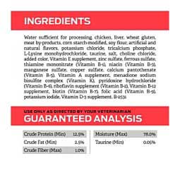 Pro Plan DM Dietetic Management Savory Selects Canned Cat Food 5.5 oz (24 ct) - Item # 70042