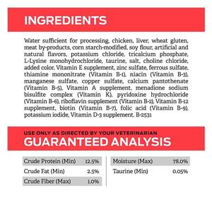 Pro Plan DM Dietetic Management Savory Selects Canned Cat Food 5.5 oz 24 ct - Item # 70042