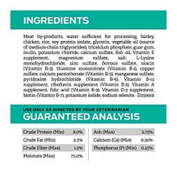Pro Plan EN Gastroenteric Canned Dog Food 13.4 oz 12 ct - Item # 70045