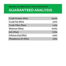 Pro Plan HA Hydrolyzed Dry Cat Food 8 lb - Item # 70053