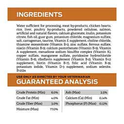 Pro Plan NF Kidney Function Advanced Care Canned Cat Food 5.5 oz (24 ct) - Item # 70063