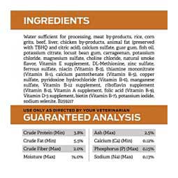 Pro Plan NF Kidney Function Canned Dog Food 13.3 oz 12 ct - Item # 70065