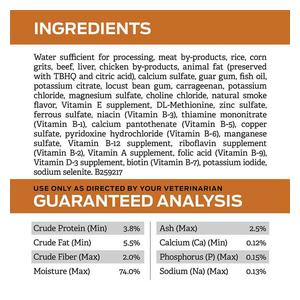 Pro Plan NF Kidney Function Canned Dog Food 13.3 oz 12 ct - Item # 70065