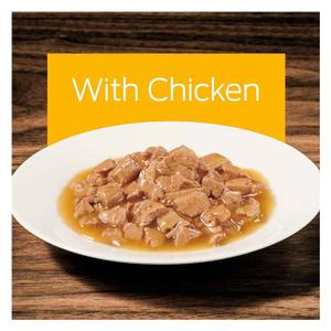 Pro Plan OM Overweight Management Savory Selects Canned Cat Food - Chicken 5.5 oz 24 ct - Item # 70067