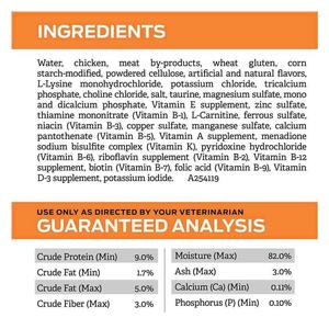 Pro Plan OM Overweight Management Savory Selects Canned Cat Food - Chicken 5.5 oz 24 ct - Item # 70067