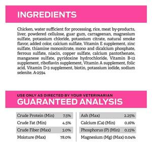 Pro Plan UR Urinary Ox/St Canned Dog Food 13.3 oz 12 ct - Item # 70074