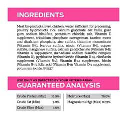 Purina Pro Plan Veterinary Diets UR ST/OX Urinary Formula Canned Minced Cat Food 5.5 oz (24 ct) - Item # 70076