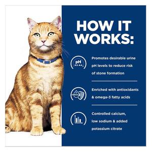 Urinary Care c/d Multicare Chicken Dry Cat Food 8.5 lb - Item # 70082