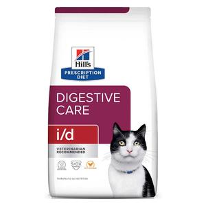 Digestive Care i/d Chicken Dry Cat Food 8.5 lb - Item # 70088