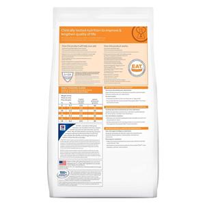 Kidney Care k/d Chicken Dry Cat Food 8.5 lb - Item # 70089