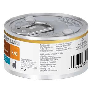 Kidney Care k/d Vegetable and Tuna Stew Canned Cat Food 2.9 oz 24 ct - Item # 70093